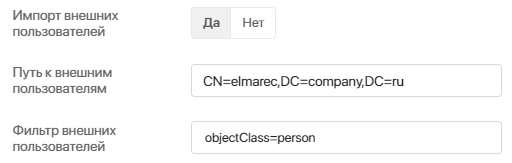 ldap9