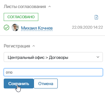 3.24
