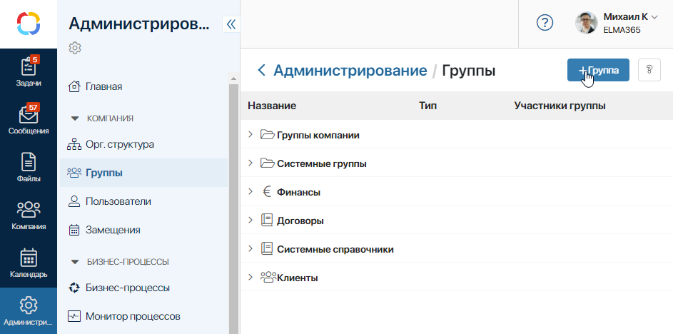 /levis/help365/raw/commit/041abbbd240fe77dca6b381229a9db3474437bbc/platform/7.1.png