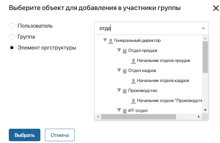 /levis/help365/raw/commit/041abbbd240fe77dca6b381229a9db3474437bbc/platform/channels_5.png