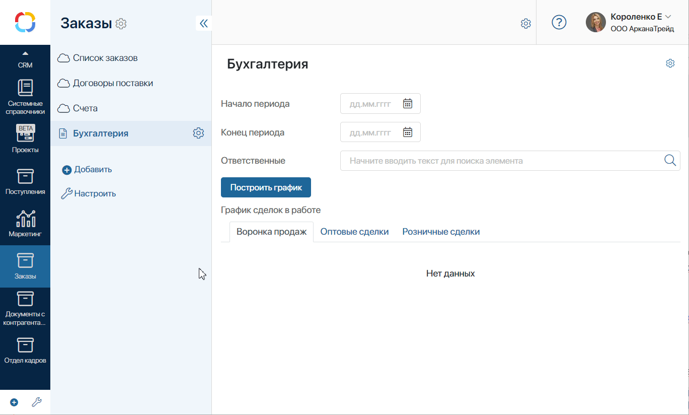 /levis/help365/raw/commit/041abbbd240fe77dca6b381229a9db3474437bbc/platform/create-link-1.gif