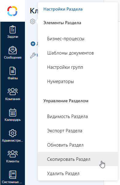 /levis/help365/raw/commit/041abbbd240fe77dca6b381229a9db3474437bbc/platform/hmfile_hash_01876536.png