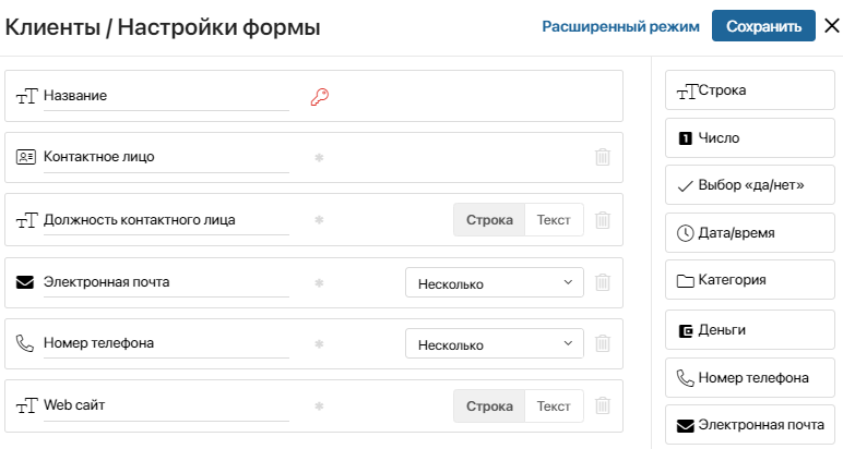 импорт данных 1