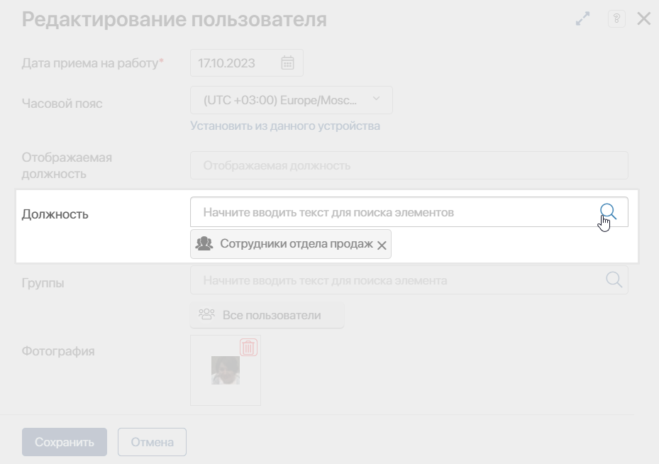 /levis/help365/raw/commit/041abbbd240fe77dca6b381229a9db3474437bbc/platform/hmfile_hash_533b749c.png