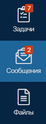 /levis/help365/raw/commit/041abbbd240fe77dca6b381229a9db3474437bbc/platform/hmfile_hash_860ad562.png