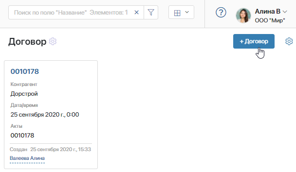 /levis/help365/raw/commit/041abbbd240fe77dca6b381229a9db3474437bbc/platform/hmfile_hash_95b8afc5.png