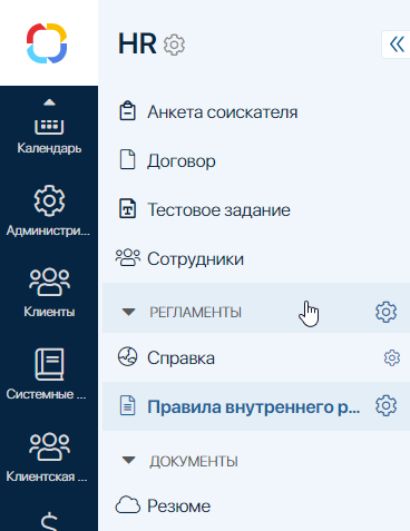 /levis/help365/raw/commit/041abbbd240fe77dca6b381229a9db3474437bbc/platform/hmfile_hash_a16d6e5d.png