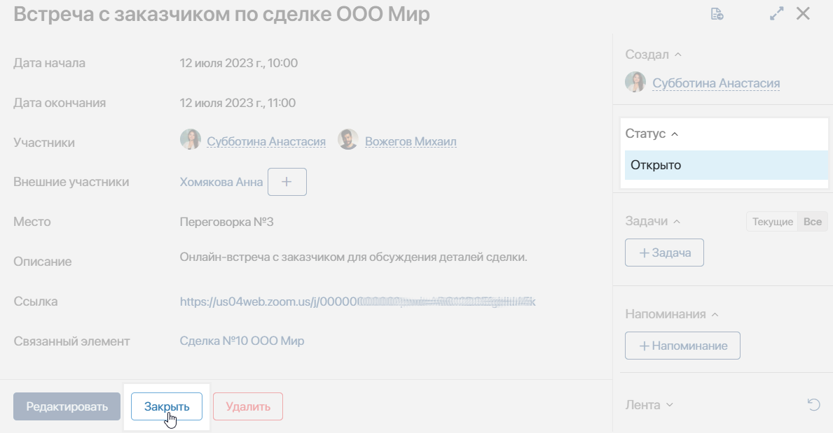 /levis/help365/raw/commit/041abbbd240fe77dca6b381229a9db3474437bbc/platform/hmfile_hash_a6ecde64.png