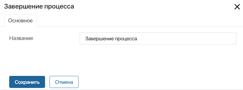 /levis/help365/raw/commit/041abbbd240fe77dca6b381229a9db3474437bbc/platform/hmfile_hash_aba0e10a.png