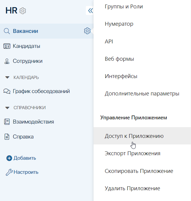 /levis/help365/raw/commit/041abbbd240fe77dca6b381229a9db3474437bbc/platform/hmfile_hash_d2177402.png