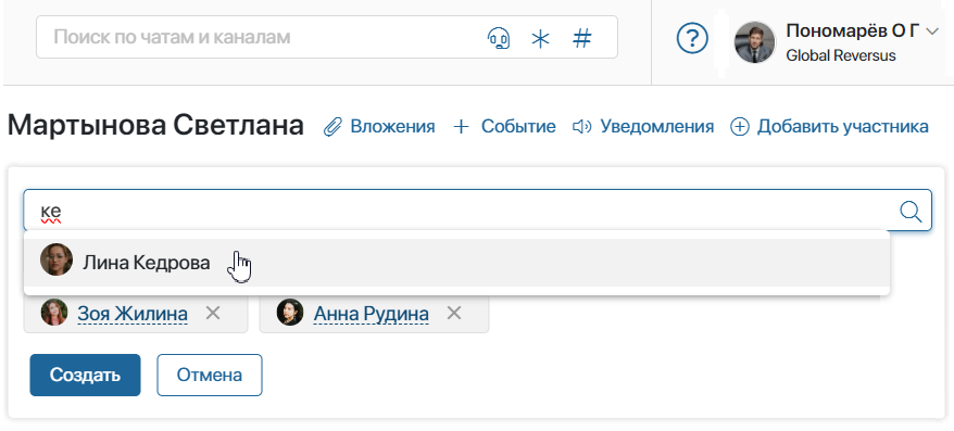 ГЧ_02