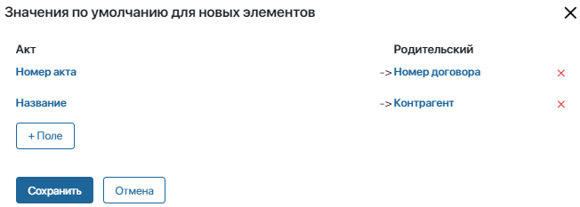 /levis/help365/raw/commit/041abbbd240fe77dca6b381229a9db3474437bbc/platform/hmfile_hash_d7e30fe0.png