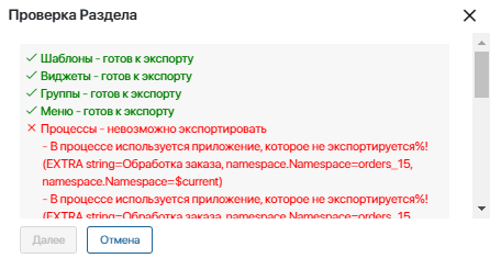 /levis/help365/raw/commit/041abbbd240fe77dca6b381229a9db3474437bbc/platform/hmfile_hash_f6c59bae.png