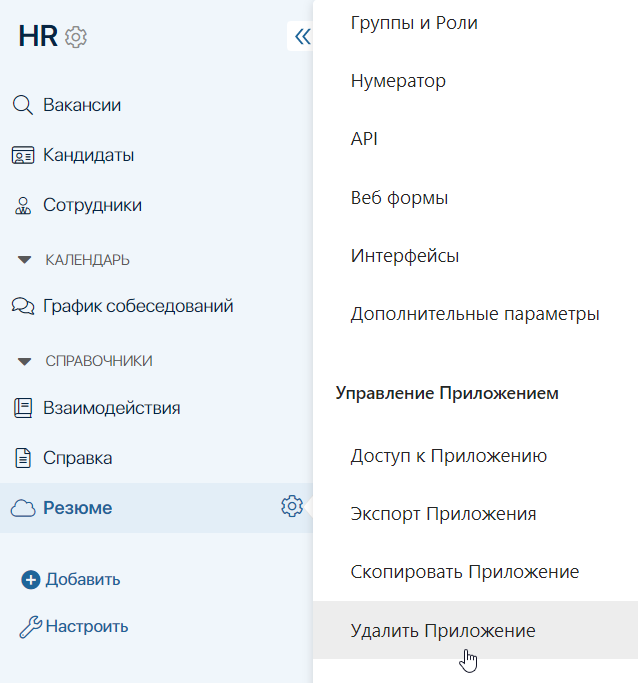 /levis/help365/raw/commit/041abbbd240fe77dca6b381229a9db3474437bbc/platform/hmfile_hash_f934f2da.png