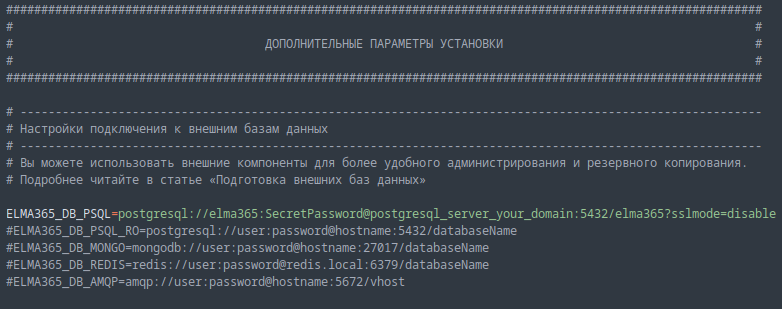 install-kind-offline-5
