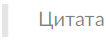 markdown-1