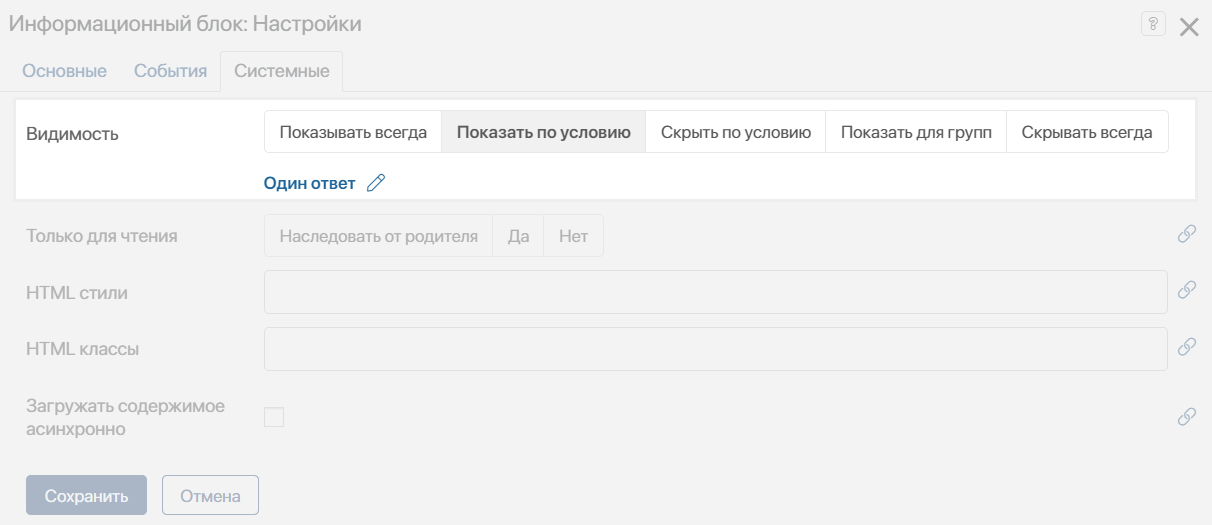 /levis/help365/raw/commit/041abbbd240fe77dca6b381229a9db3474437bbc/platform/script8.png