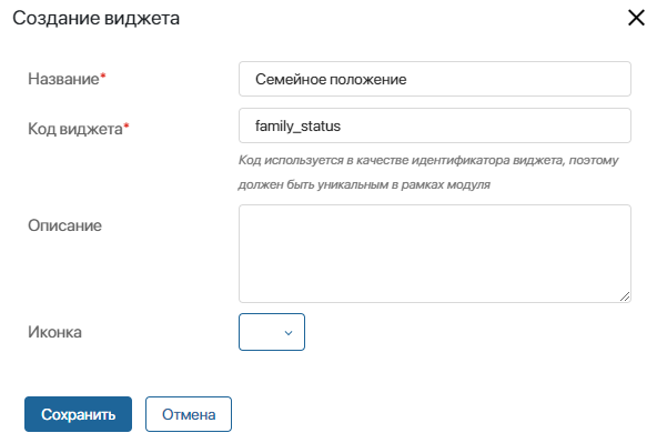 /levis/help365/raw/commit/0449f954d8f57509b7322b608dc2863815aa3014/platform/add-extended-context-8.png