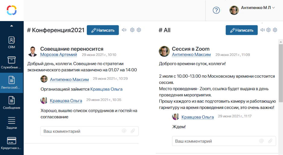 /levis/help365/raw/commit/0449f954d8f57509b7322b608dc2863815aa3014/platform/channel_widget_3.png