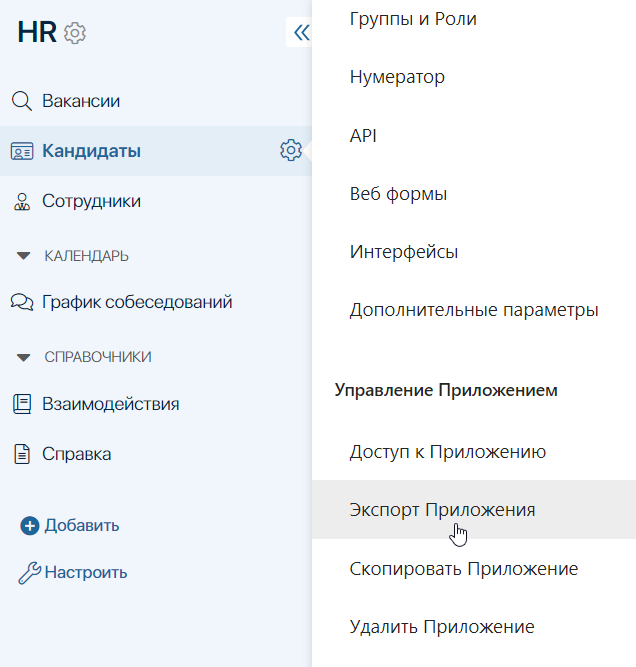 /levis/help365/raw/commit/0449f954d8f57509b7322b608dc2863815aa3014/platform/hmfile_hash_07eaba95.png