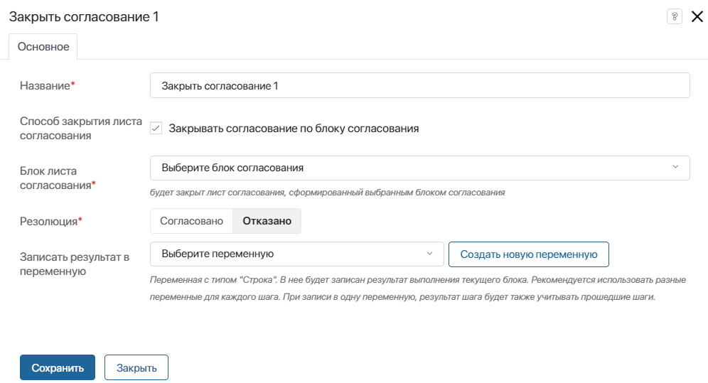 /levis/help365/raw/commit/0449f954d8f57509b7322b608dc2863815aa3014/platform/hmfile_hash_31d94afe.png
