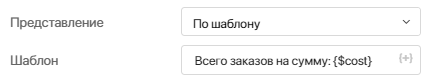 таблицы 1