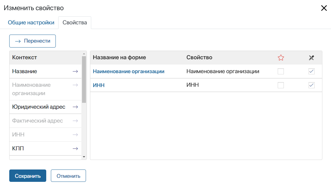 /levis/help365/raw/commit/0449f954d8f57509b7322b608dc2863815aa3014/platform/task-activity-4.png