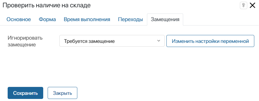 /levis/help365/raw/commit/0449f954d8f57509b7322b608dc2863815aa3014/platform/task-element-16.png