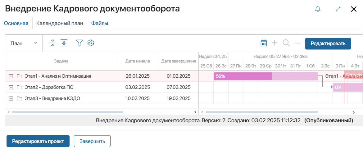 /levis/help365/raw/commit/345ceafa80363b442e2cb8b4ae2c3a723dc81718/projects/project-card-2.png