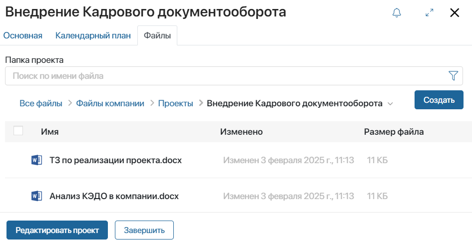 /levis/help365/raw/commit/345ceafa80363b442e2cb8b4ae2c3a723dc81718/projects/project-card-3.png