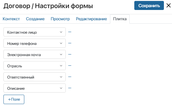 /levis/help365/raw/commit/57f90948aa3a10451714f524ce6f00436058e247/platform/hmfile_hash_12b0c412.png