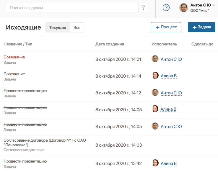 /levis/help365/raw/commit/57f90948aa3a10451714f524ce6f00436058e247/platform/hmfile_hash_57a857e5.png