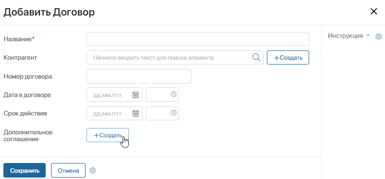 /levis/help365/raw/commit/57f90948aa3a10451714f524ce6f00436058e247/platform/hmfile_hash_6d09b276.png