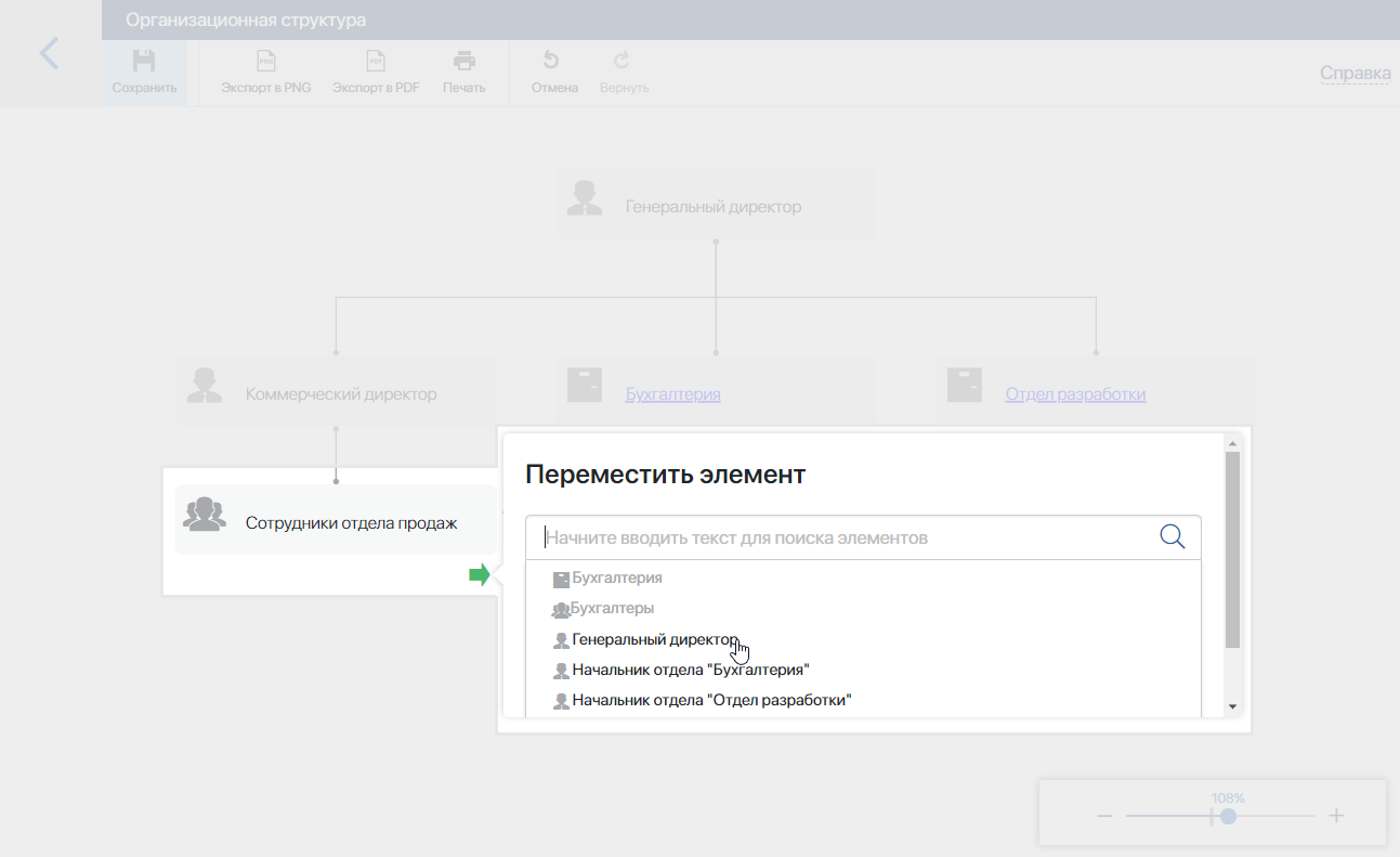 /levis/help365/raw/commit/57f90948aa3a10451714f524ce6f00436058e247/platform/hmfile_hash_b32a4785.png