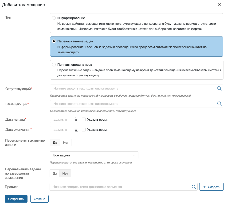 /levis/help365/raw/commit/57f90948aa3a10451714f524ce6f00436058e247/platform/hmfile_hash_c29a3184.png