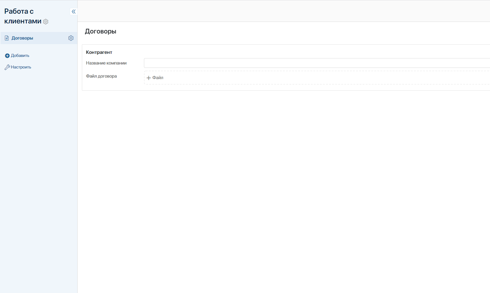 /levis/help365/raw/commit/57f90948aa3a10451714f524ce6f00436058e247/platform/hmfile_hash_e79ae073.gif