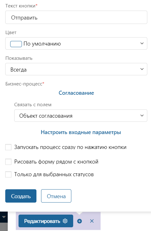 /levis/help365/raw/commit/57f90948aa3a10451714f524ce6f00436058e247/platform/item-page-buttons-9.png