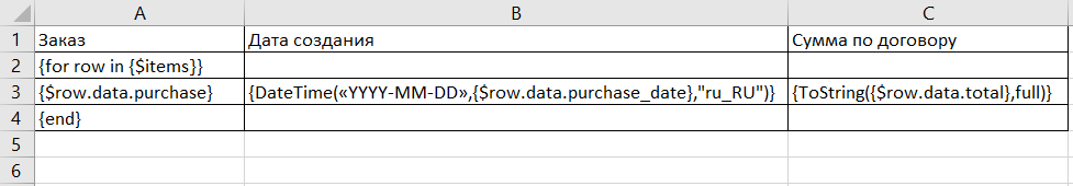 /levis/help365/raw/commit/57f90948aa3a10451714f524ce6f00436058e247/platform/report-export-1.png