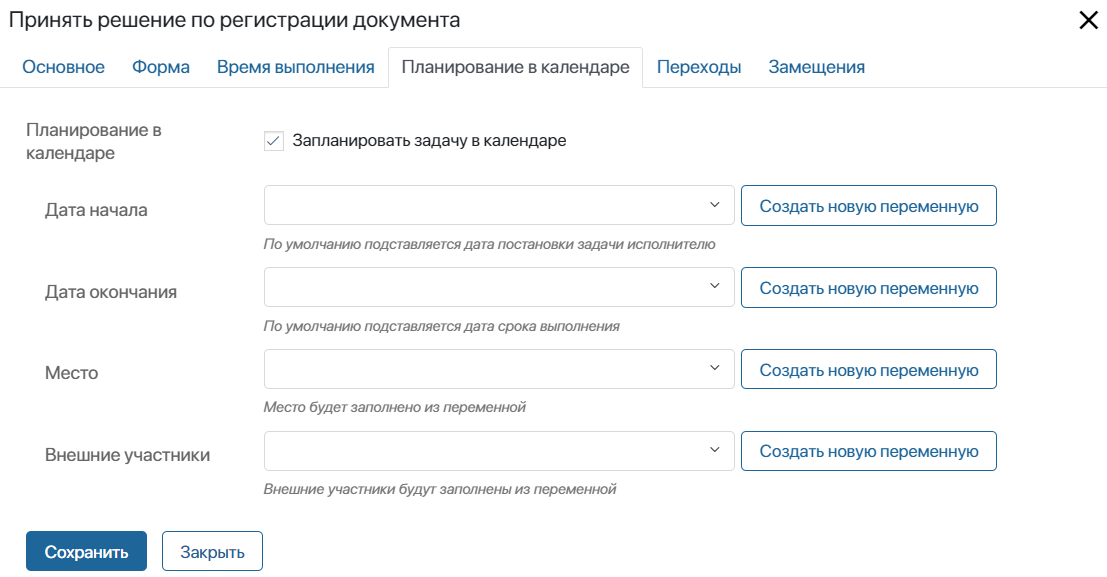 /levis/help365/raw/commit/57f90948aa3a10451714f524ce6f00436058e247/platform/task-element-15.png