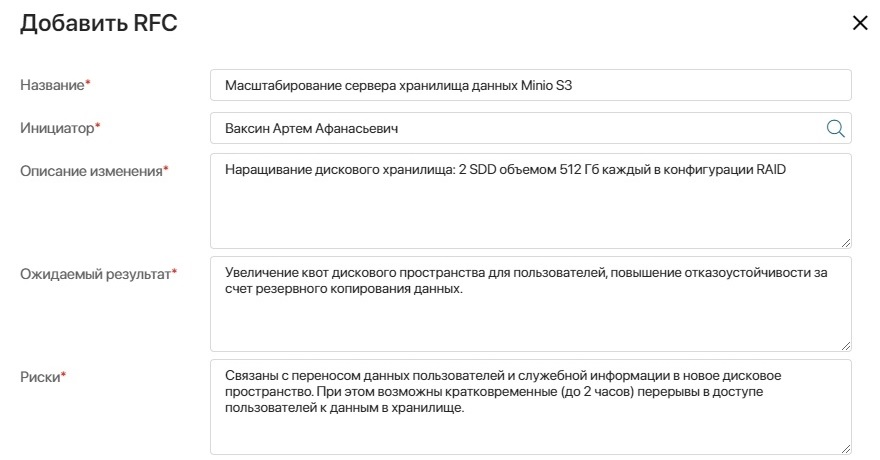 rfc-add-up