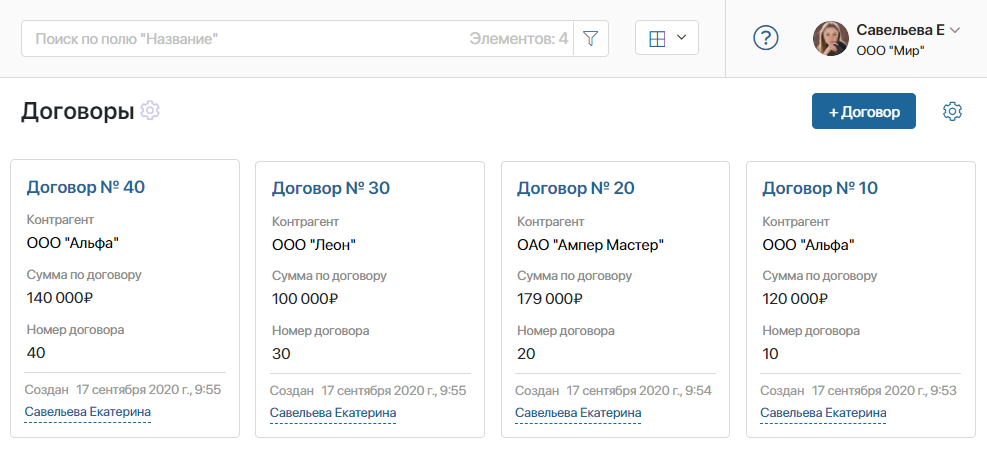/levis/help365/raw/commit/736596647026baf8df876ae4ba352d9f7c3ccbba/platform/0.96.png