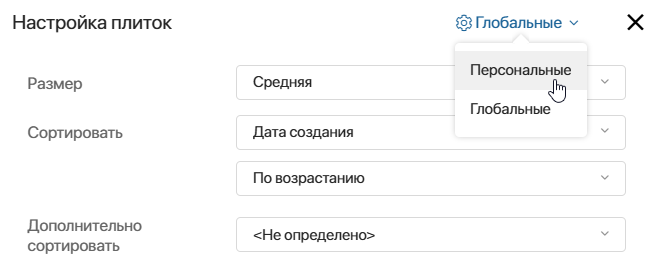 /levis/help365/raw/commit/736596647026baf8df876ae4ba352d9f7c3ccbba/platform/app-item-view-2.png