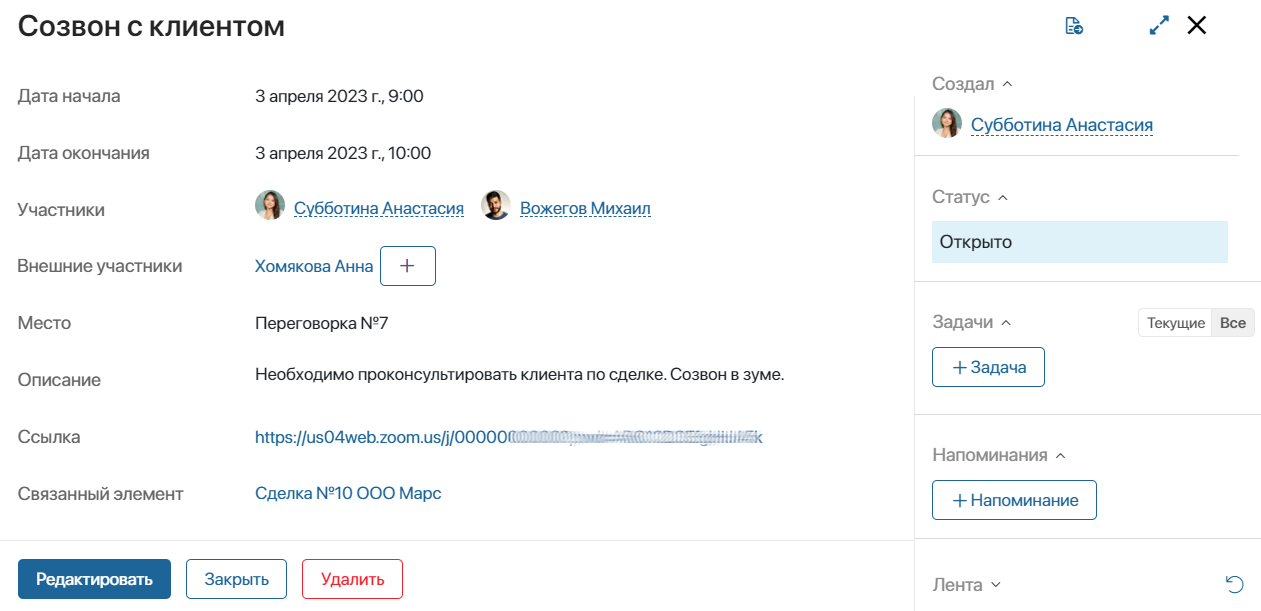 /levis/help365/raw/commit/736596647026baf8df876ae4ba352d9f7c3ccbba/platform/calendar-events-5.png
