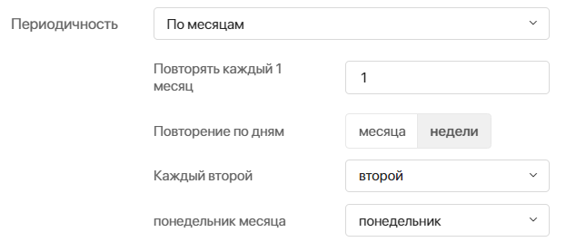 calendar-events-6