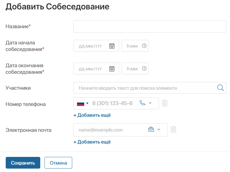 /levis/help365/raw/commit/736596647026baf8df876ae4ba352d9f7c3ccbba/platform/event-element-2.png