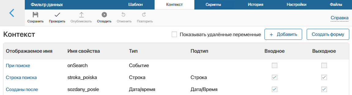 /levis/help365/raw/commit/736596647026baf8df876ae4ba352d9f7c3ccbba/platform/event-in-widgets-2.png