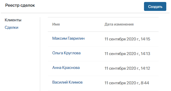 /levis/help365/raw/commit/736596647026baf8df876ae4ba352d9f7c3ccbba/platform/hmfile_hash_1df7c07f.png