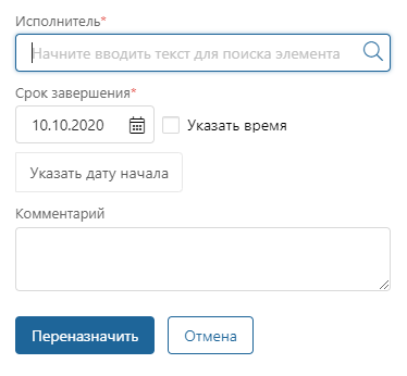 /levis/help365/raw/commit/736596647026baf8df876ae4ba352d9f7c3ccbba/platform/hmfile_hash_5d67a000.png