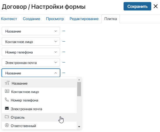 /levis/help365/raw/commit/736596647026baf8df876ae4ba352d9f7c3ccbba/platform/hmfile_hash_858dc812.png