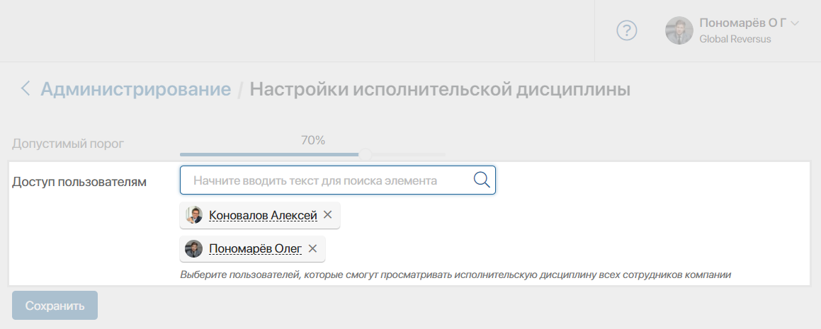 /levis/help365/raw/commit/736596647026baf8df876ae4ba352d9f7c3ccbba/platform/hmfile_hash_8f14c108.png